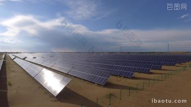 光伏能源太阳能板电力新能源